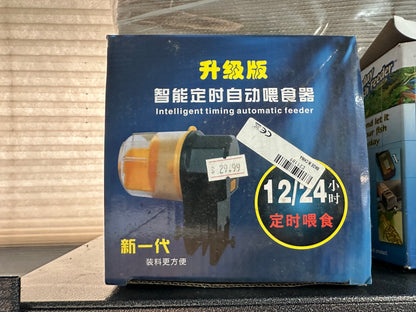 Aquarium Fish Feeder Automatic Food Dispenser Timer Fish Tank Auto Feeder Timing